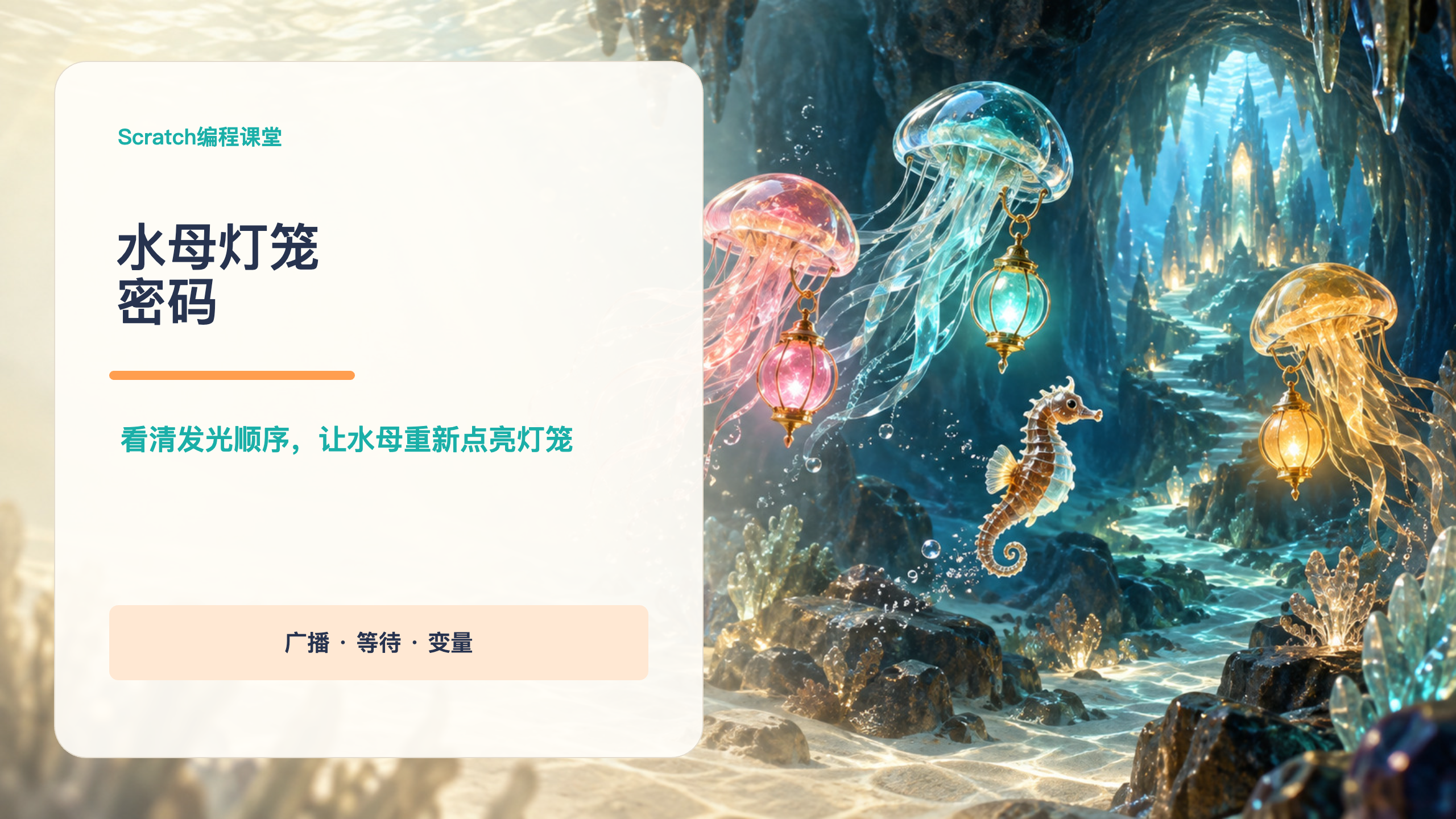 PPT 第 1 页