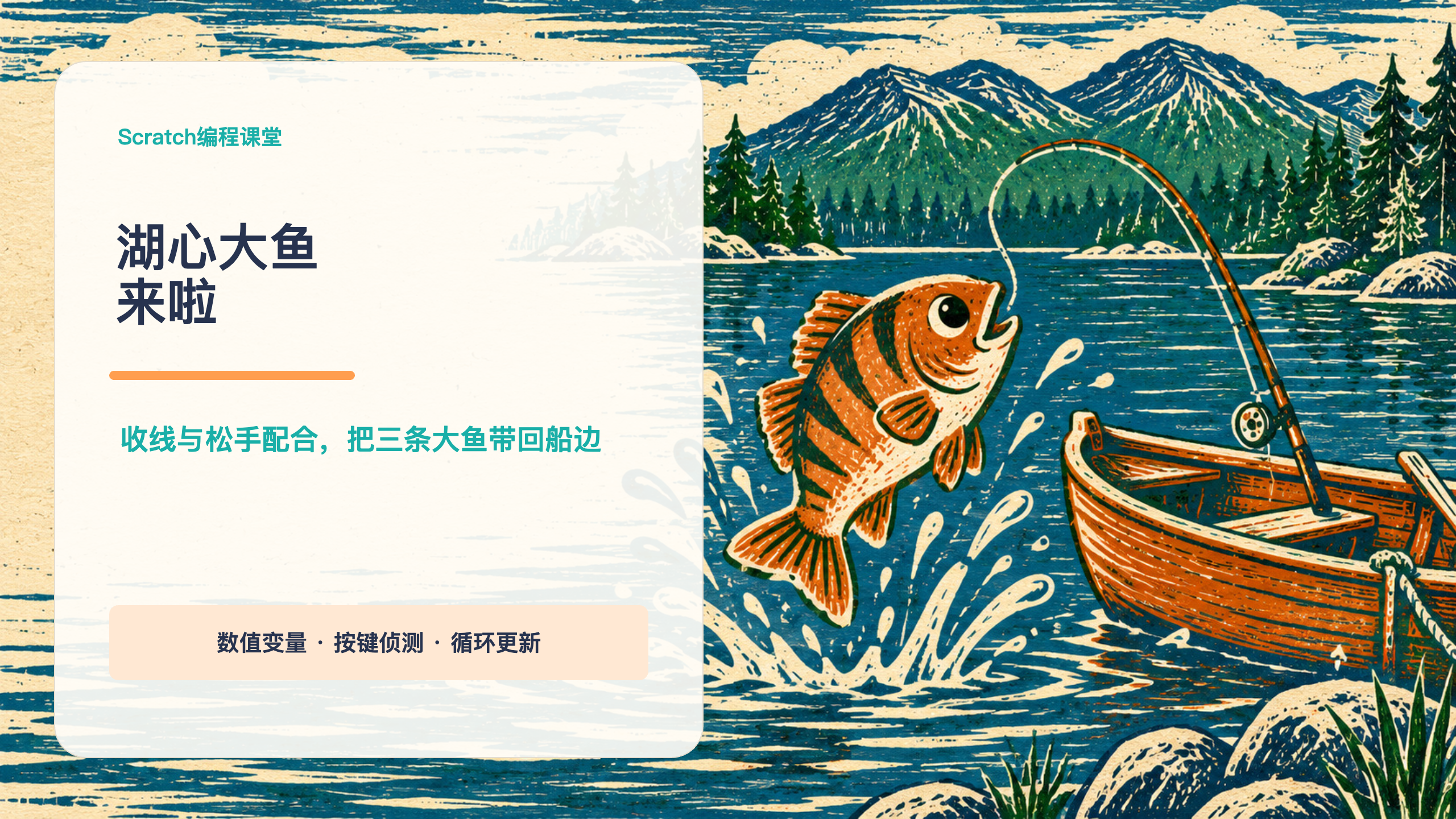 PPT 第 1 页